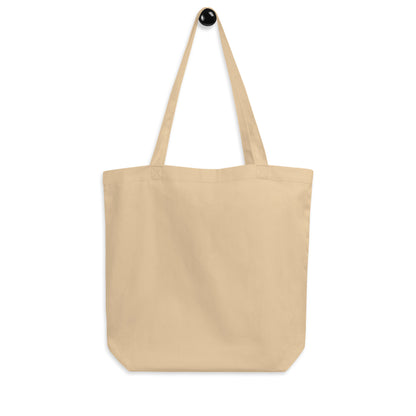 Don't Mess With Mama | Eco Tote Bag | Small